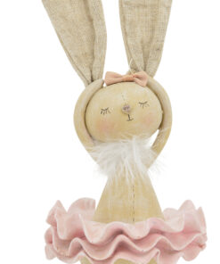 ΔΙΑΚΟΣΜΗΤΙΚΗ ΛΑΓΟΥΔΙΝΑ ΜΠΑΛΑΡΙΝΑ ΡΟΖ