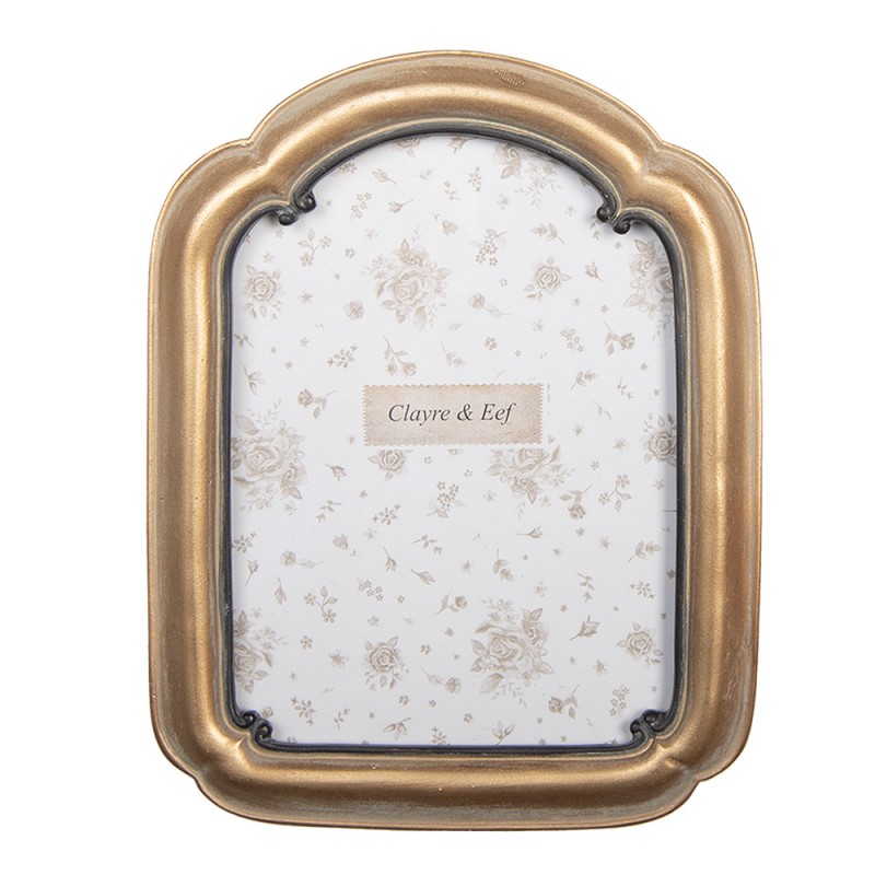 ΑΝΤΙΚΕ ΜΑΤ ΧΡΥΣΗ ΚΟΡΝΙΖΑ - SMALL