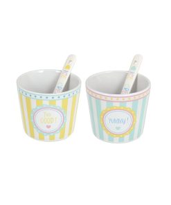 ΜΠΩΛ ΠΑΓΩΤΟΥ ΜΕ ΚΟΥΤΑΛΑΚΙ - ΒΕΡΑΜΑΝ